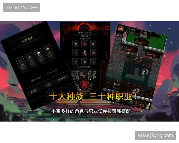 九游账号注册流程详解，轻松掌握快速注册技巧