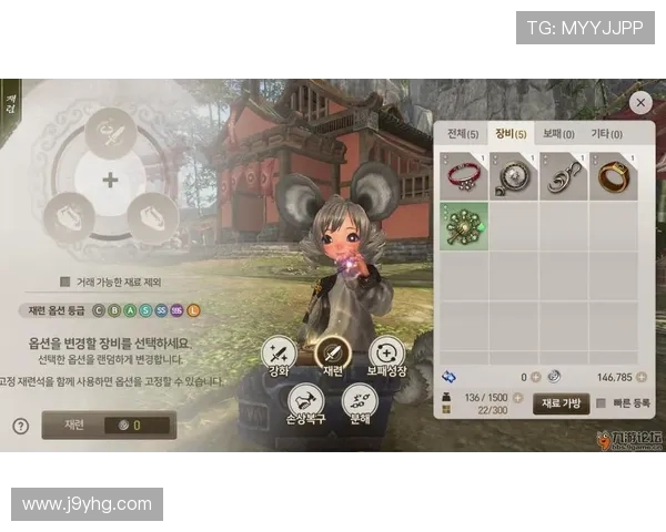 九游论坛中心如何帮助玩家建立良好的游戏社交关系与合作伙伴