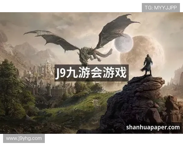 深入了解J9九游数字站：丰富的游戏分类与便捷的下载体验指南